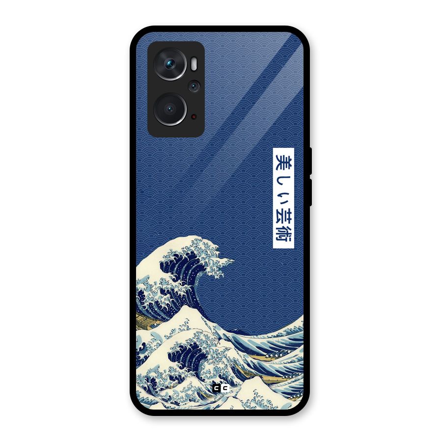 Japanese Art Glass Back Case for Oppo K10 4G