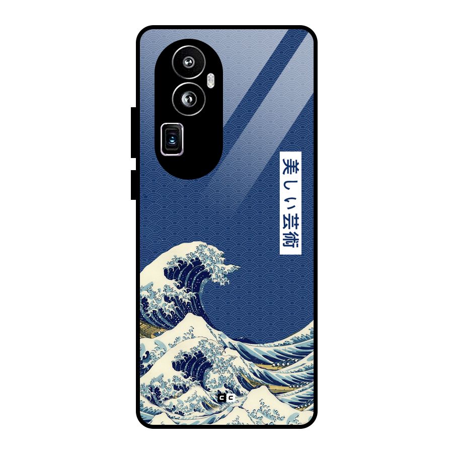 Japanese Art Glass Back Case for Oppo Reno10 Pro Plus