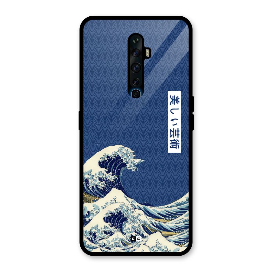 Japanese Art Glass Back Case for Oppo Reno2 Z