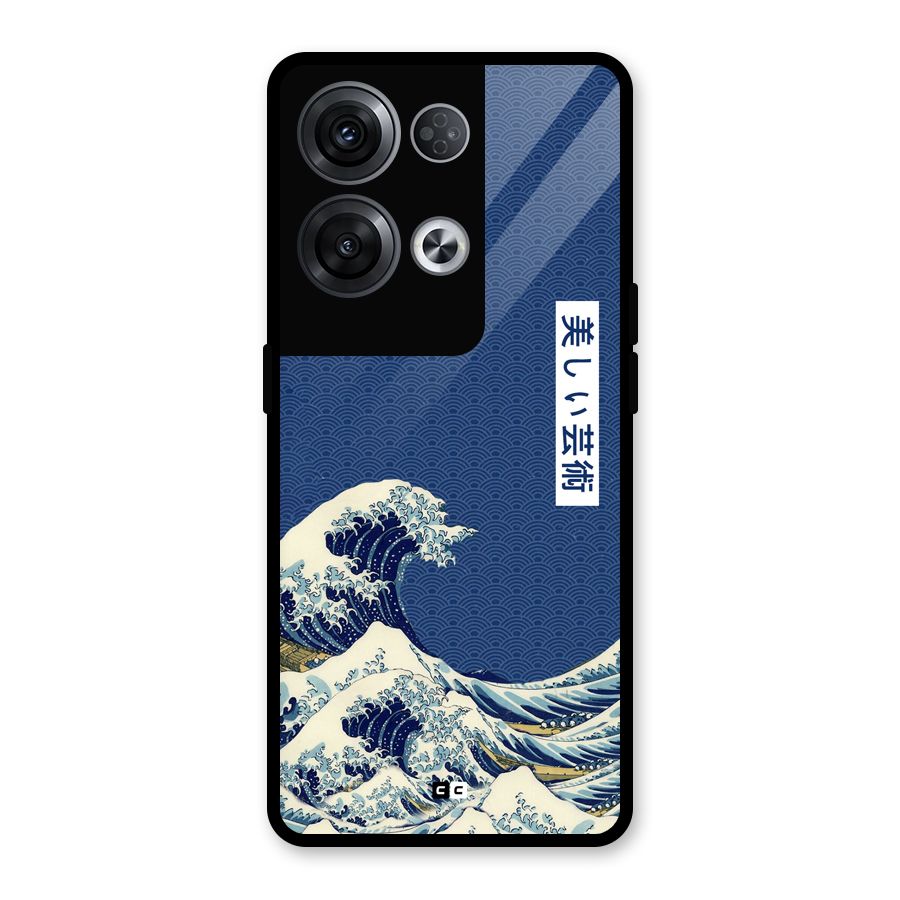 Japanese Art Glass Back Case for Oppo Reno8 Pro 5G