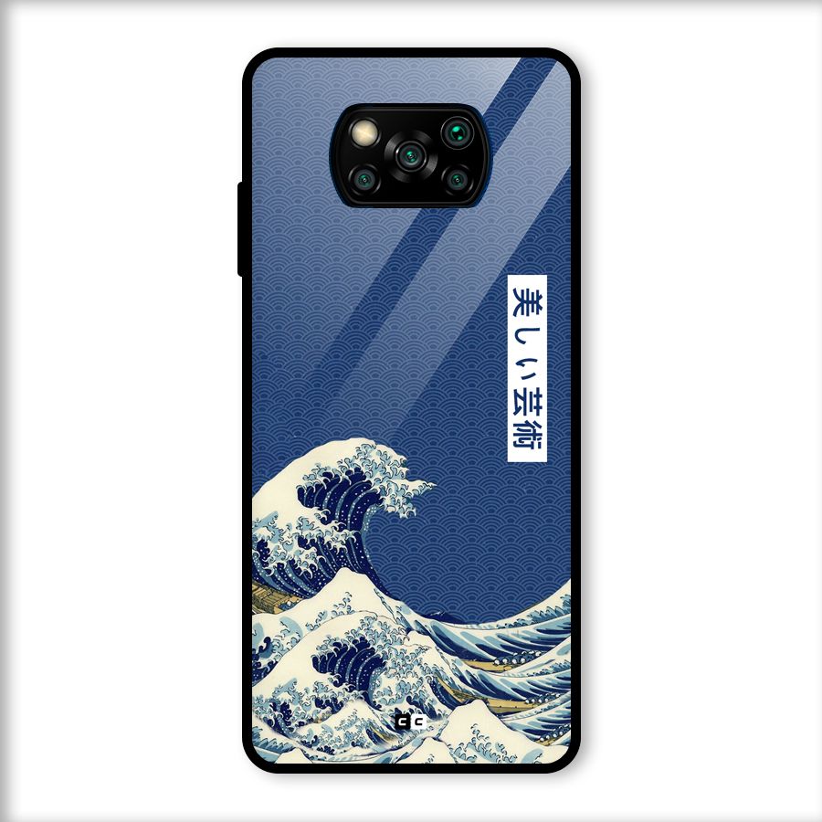 Japanese Art Glass Back Case for Poco X3