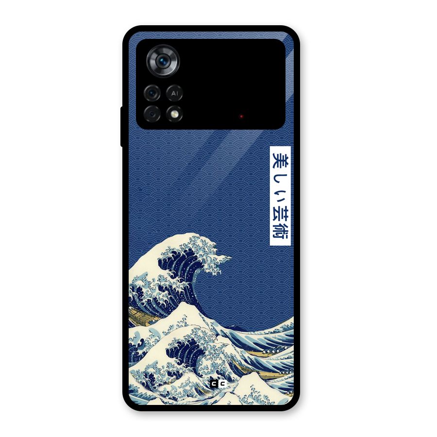 Japanese Art Glass Back Case for Poco X4 Pro 5G