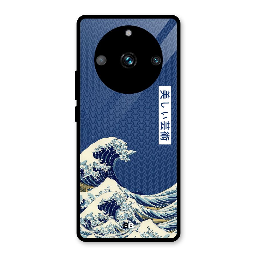 Japanese Art Glass Back Case for Realme 11 Pro
