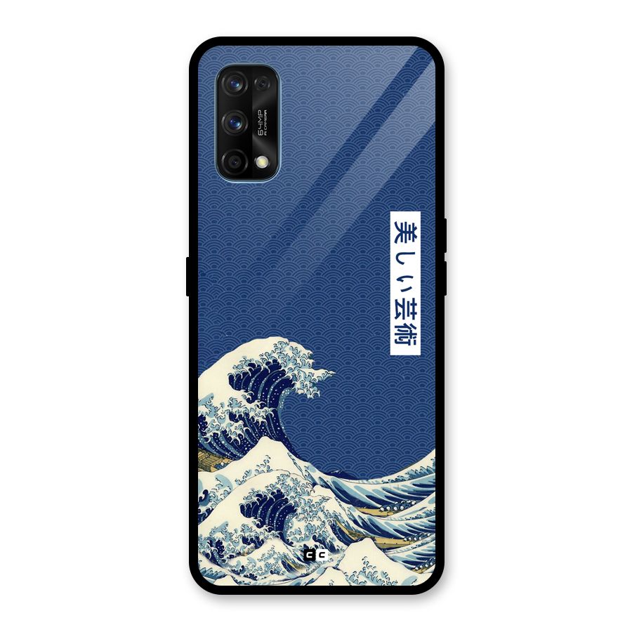 Japanese Art Glass Back Case for Realme 7 Pro