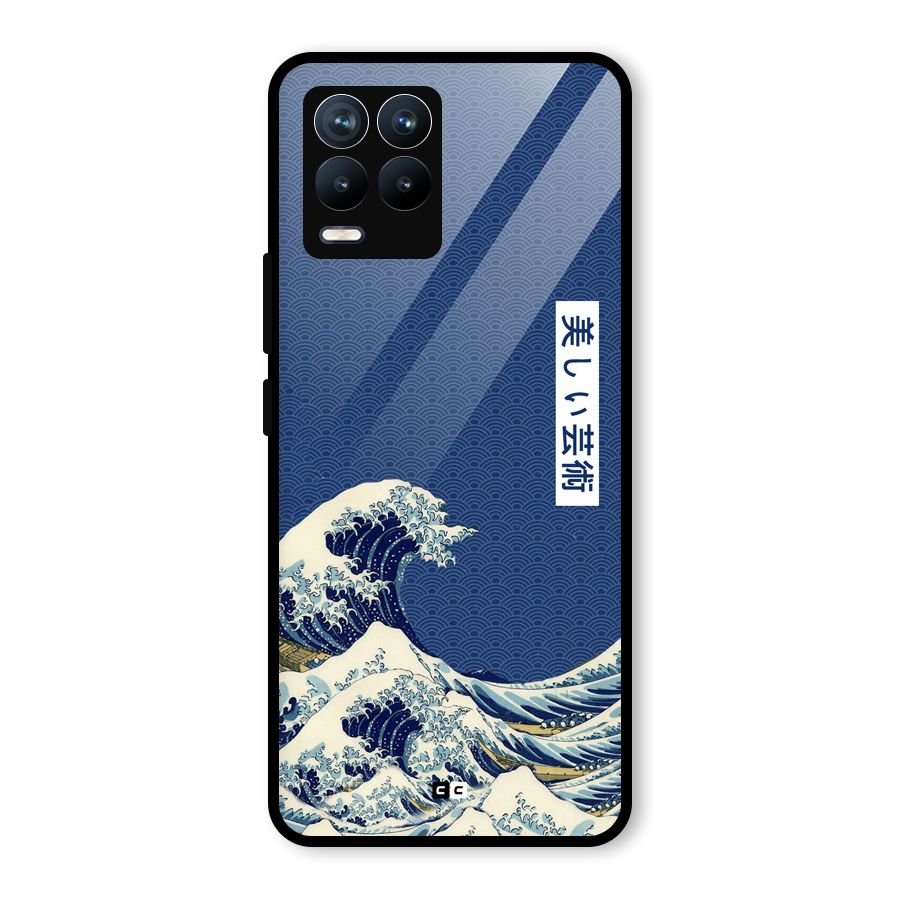 Japanese Art Glass Back Case for Realme 8
