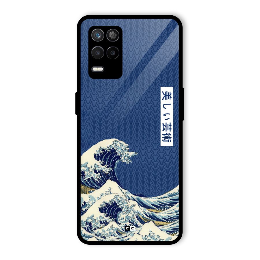 Japanese Art Glass Back Case for Realme 8s 5G