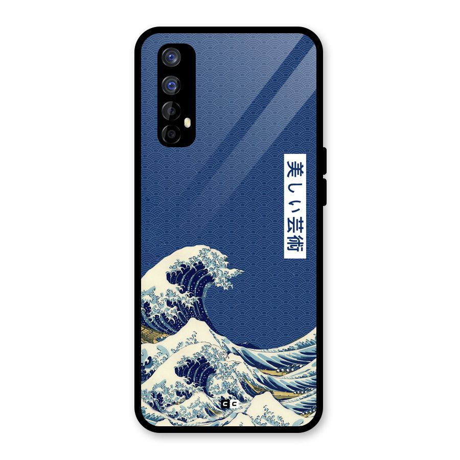 Japanese Art Glass Back Case for Realme Narzo 20 Pro