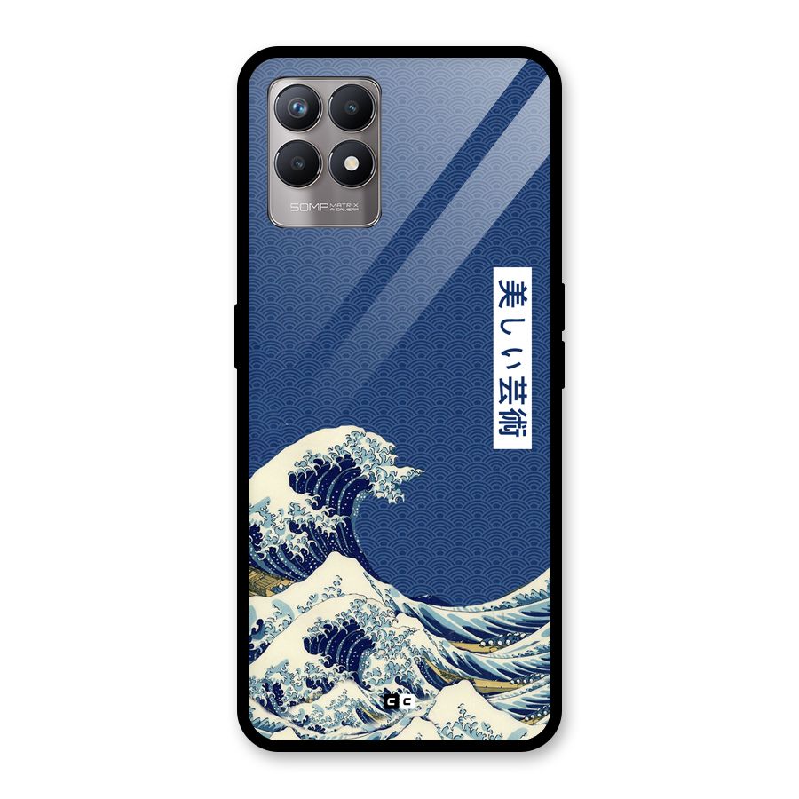 Japanese Art Glass Back Case for Realme Narzo 50
