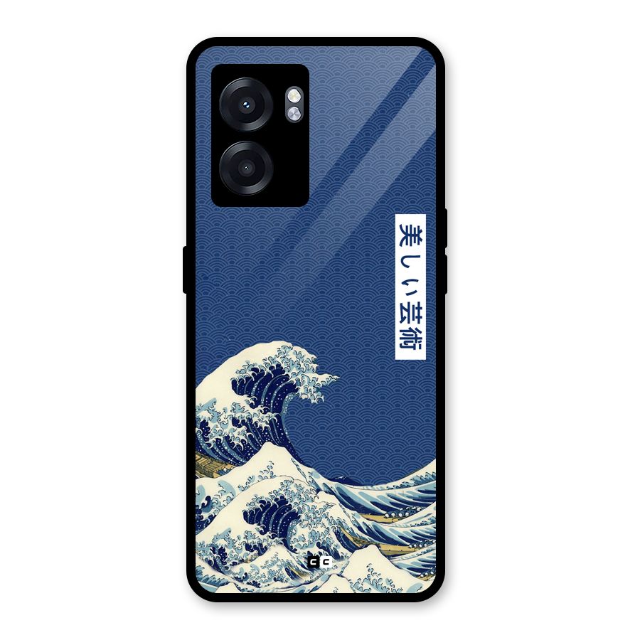 Japanese Art Glass Back Case for Realme Narzo 50 5G