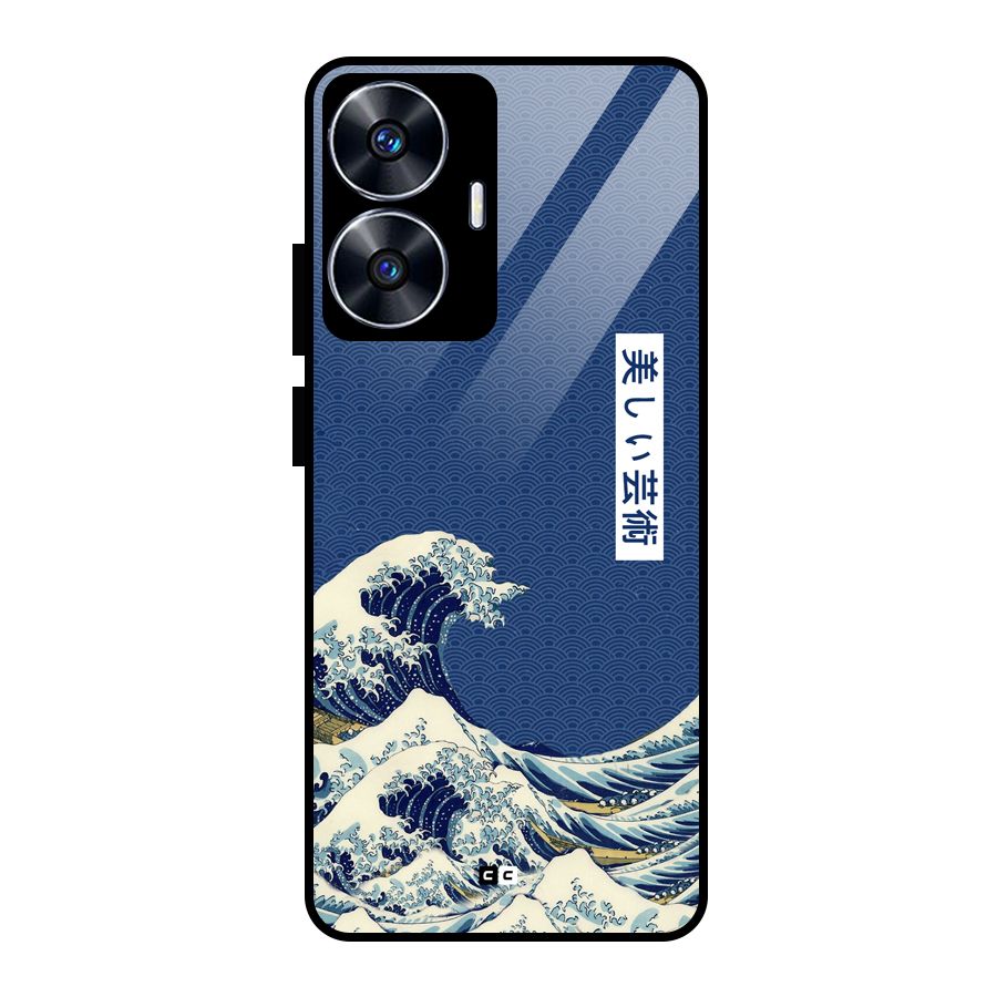 Japanese Art Glass Back Case for Realme Narzo N55