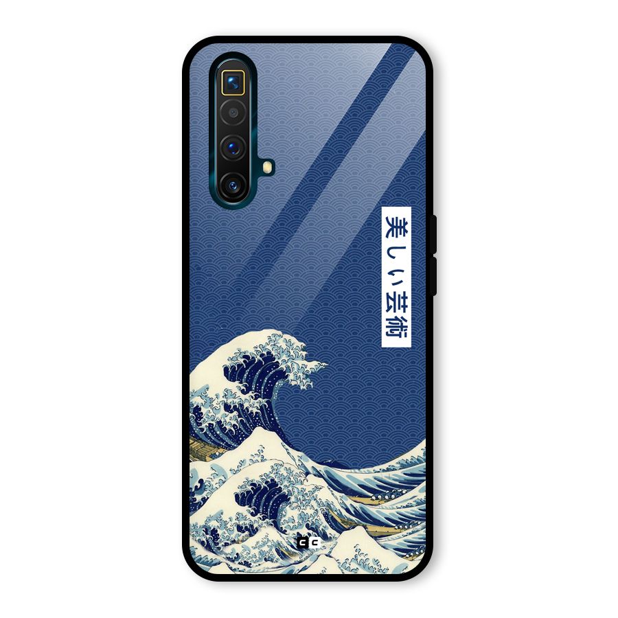 Japanese Art Glass Back Case for Realme X3