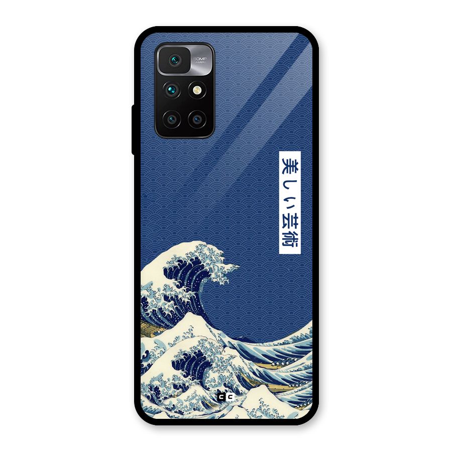 Japanese Art Glass Back Case for Redmi 10 Prime
