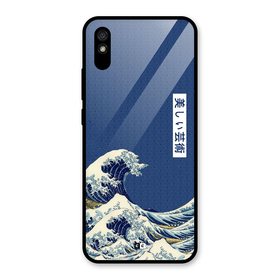Japanese Art Glass Back Case for Redmi 9i