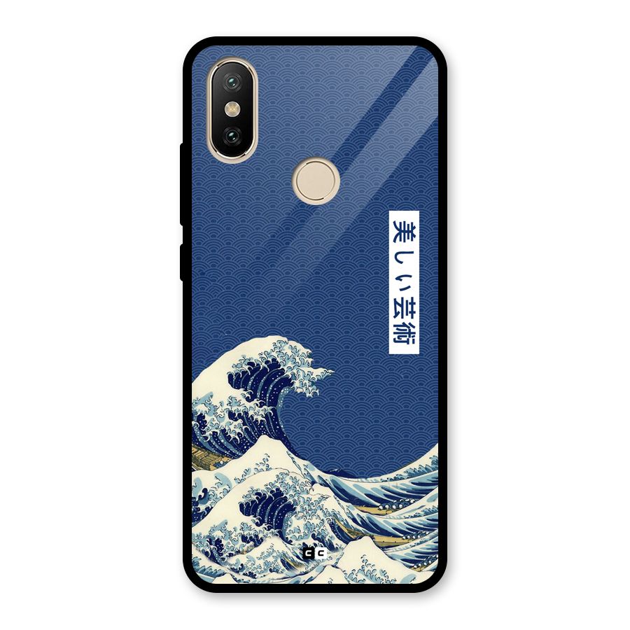Japanese Art Glass Back Case for Redmi A2