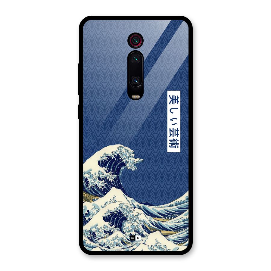 Japanese Art Glass Back Case for Redmi K20