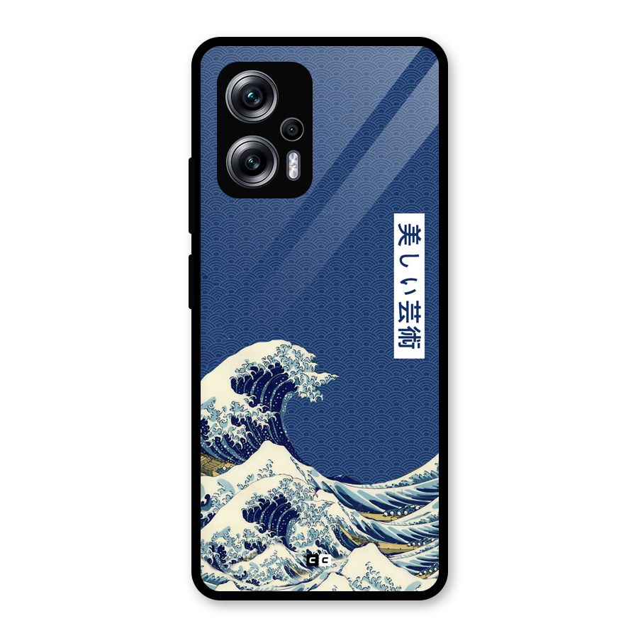 Japanese Art Glass Back Case for Redmi K50i