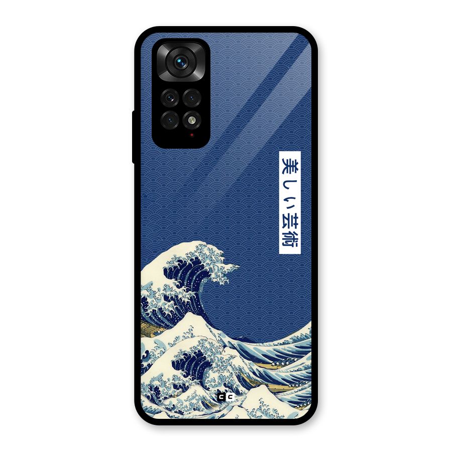 Japanese Art Glass Back Case for Redmi Note 11S