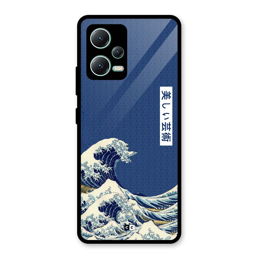 Japanese Art Glass Back Case for Redmi Note 12 5G