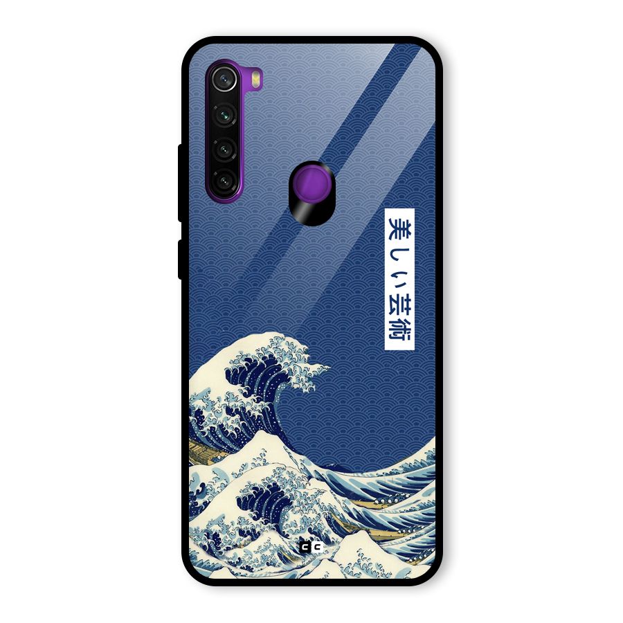 Japanese Art Glass Back Case for Redmi Note 8