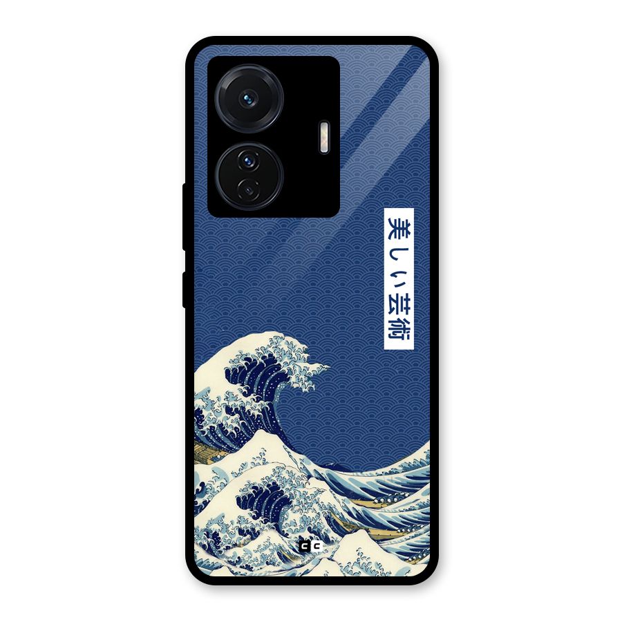 Japanese Art Glass Back Case for Vivo T1 Pro
