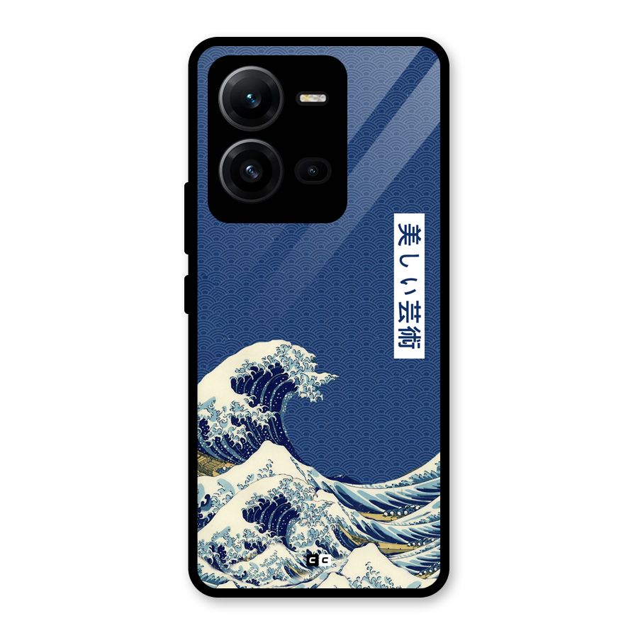 Japanese Art Glass Back Case for Vivo V25