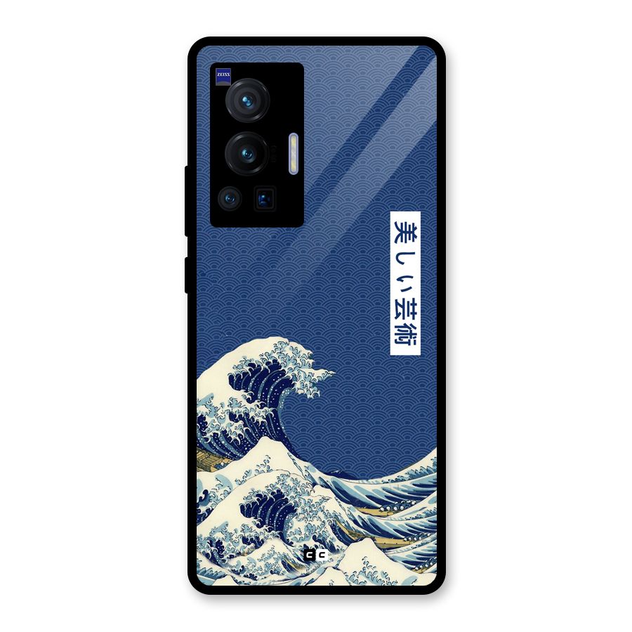 Japanese Art Glass Back Case for Vivo X70 Pro