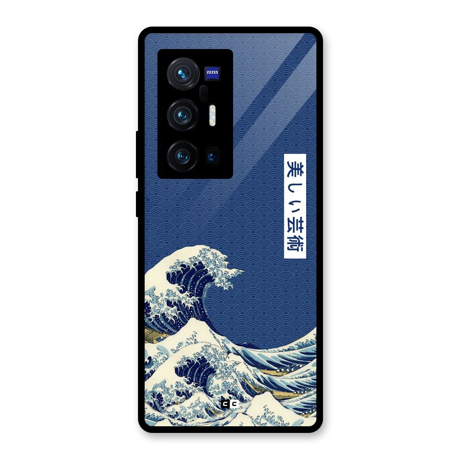 Japanese Art Glass Back Case for Vivo X70 Pro Plus