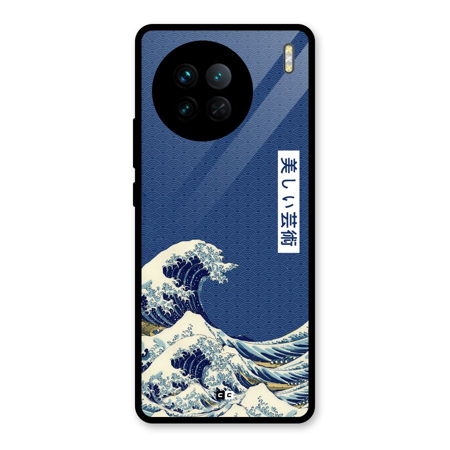 Japanese Art Glass Back Case for Vivo X90