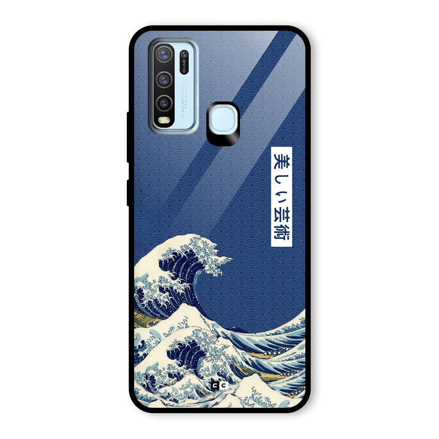 Japanese Art Glass Back Case for Vivo Y30
