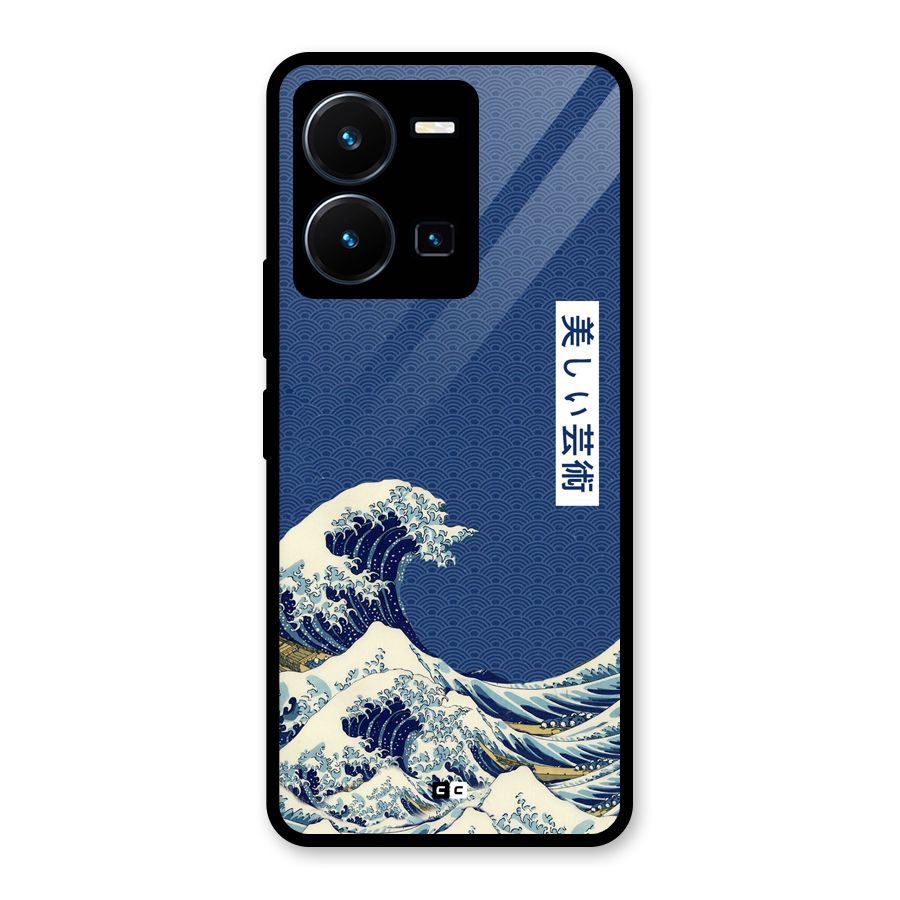Japanese Art Glass Back Case for Vivo Y35