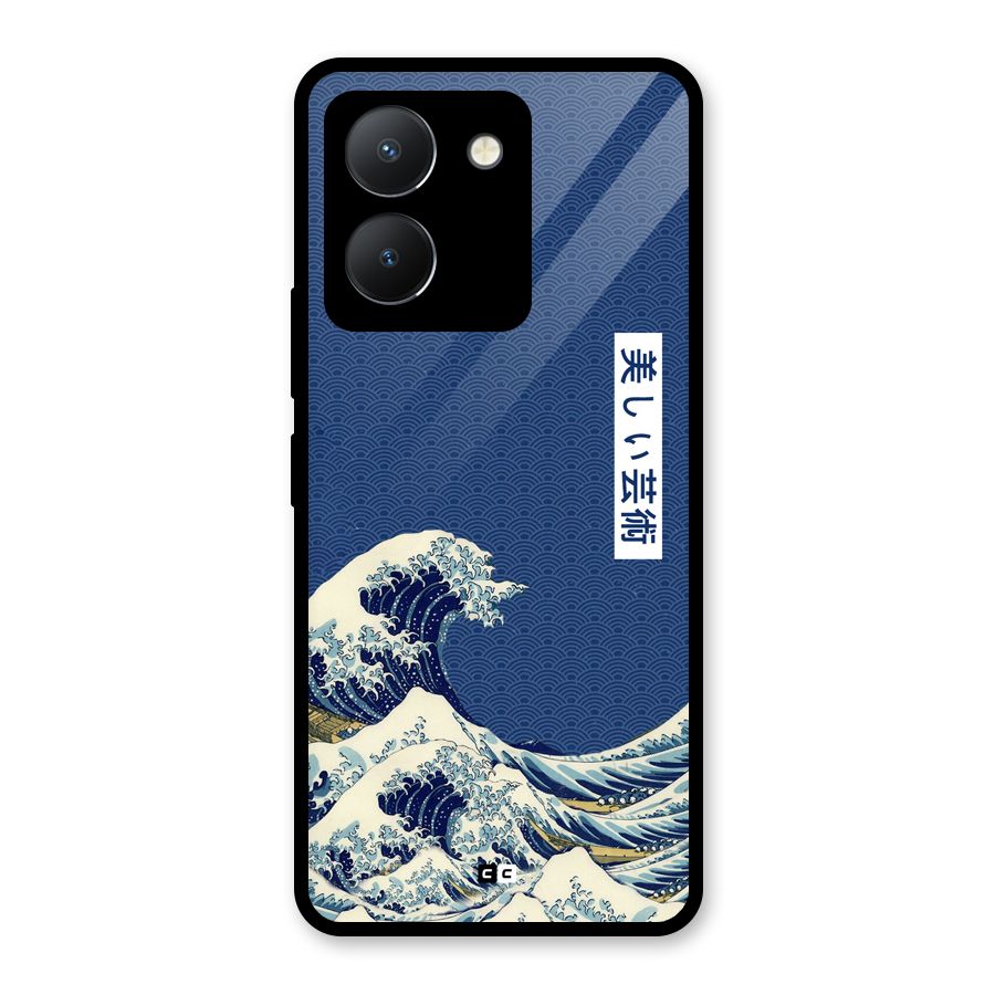 Japanese Art Glass Back Case for Vivo Y36