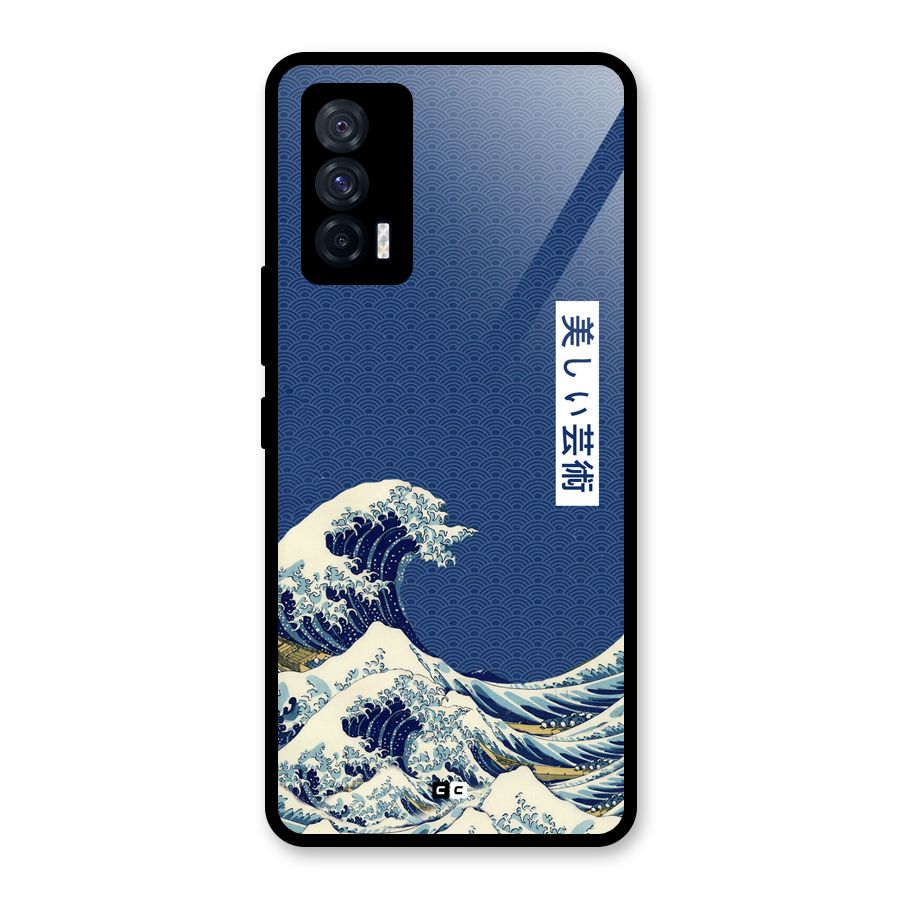 Japanese Art Glass Back Case for Vivo iQOO 7 5G