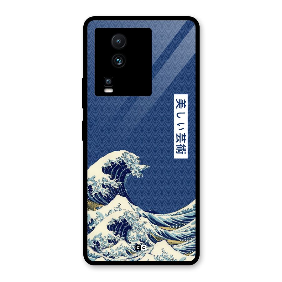 Japanese Art Glass Back Case for Vivo iQOO Neo 7 Pro