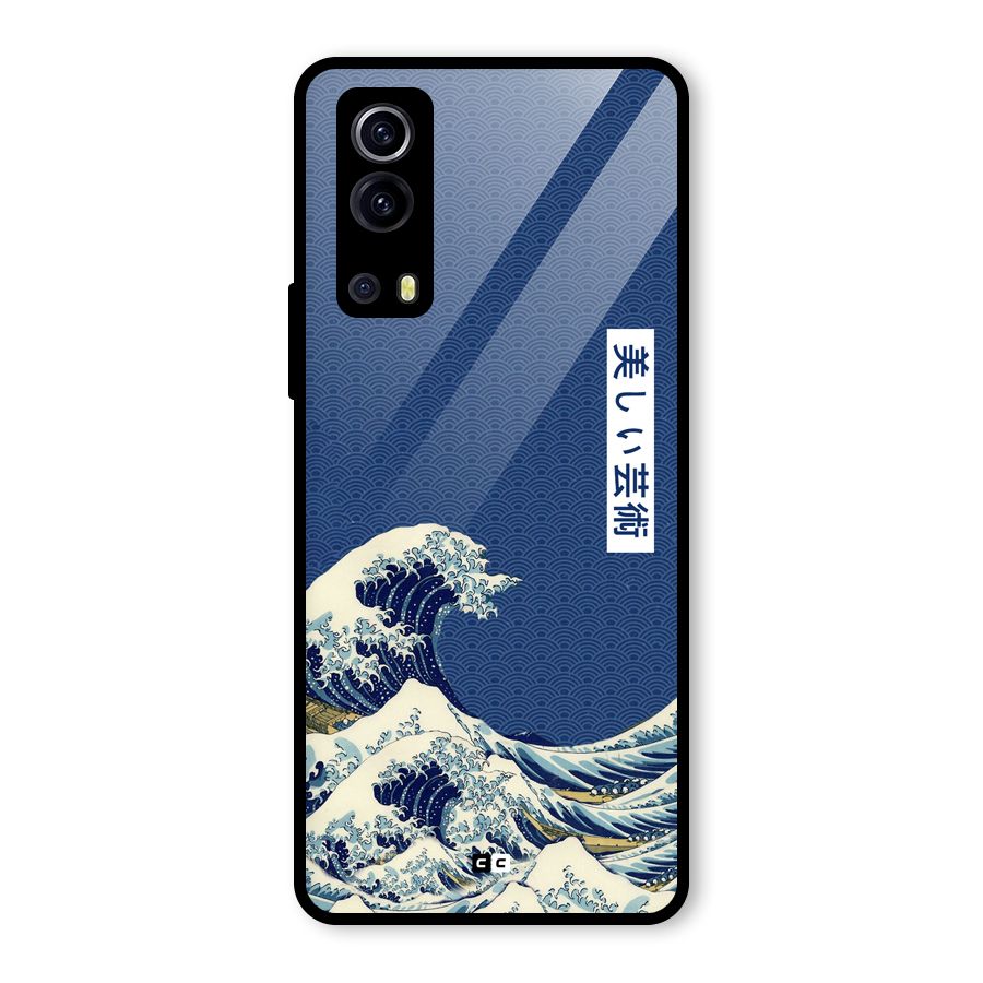 Japanese Art Glass Back Case for Vivo iQOO Z3