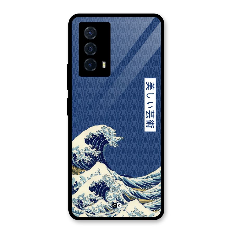 Japanese Art Glass Back Case for Vivo iQOO Z5