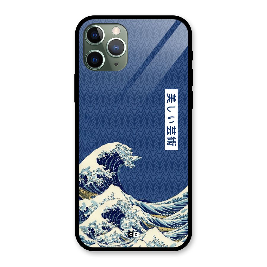 Japanese Art Glass Back Case for iPhone 11 Pro