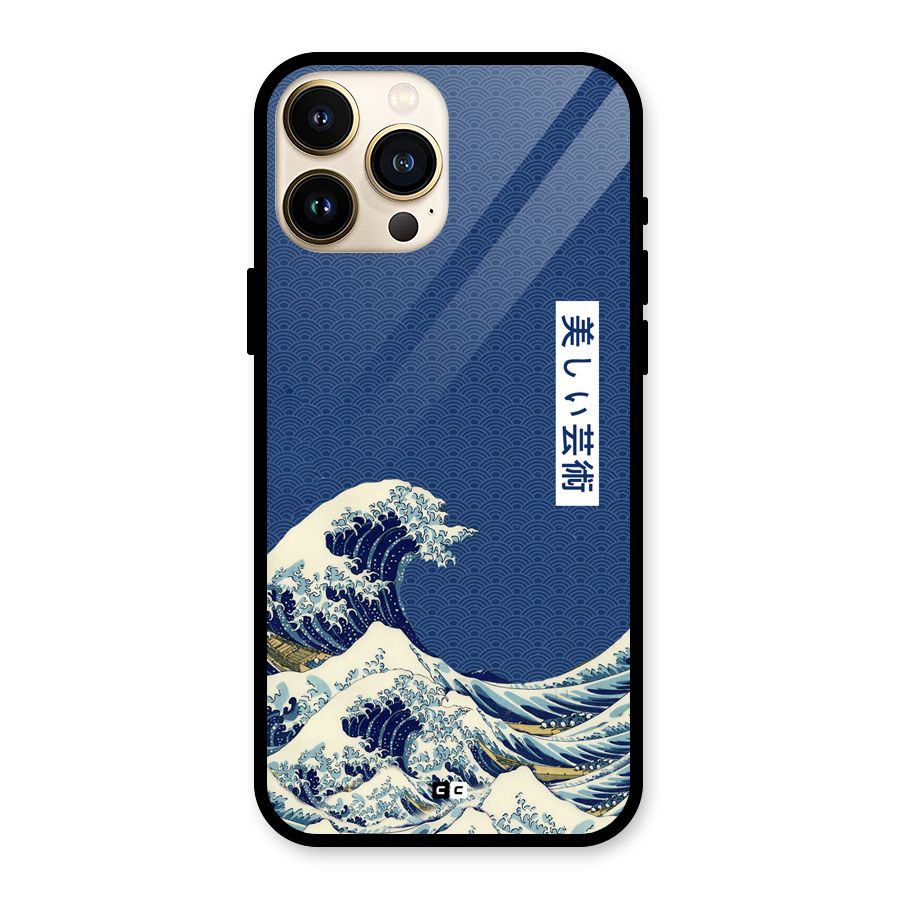 Japanese Art Glass Back Case for iPhone 13 Pro Max