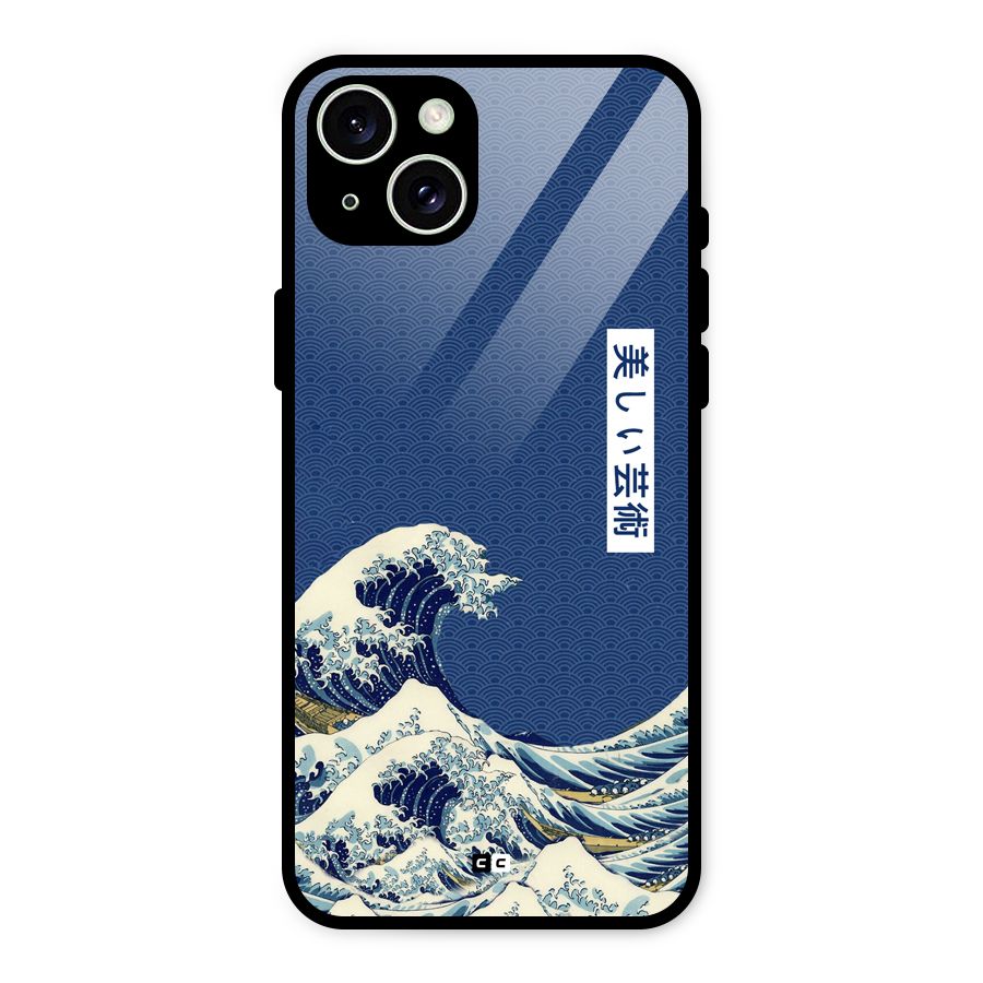 Japanese Art Glass Back Case for iPhone 15 Plus