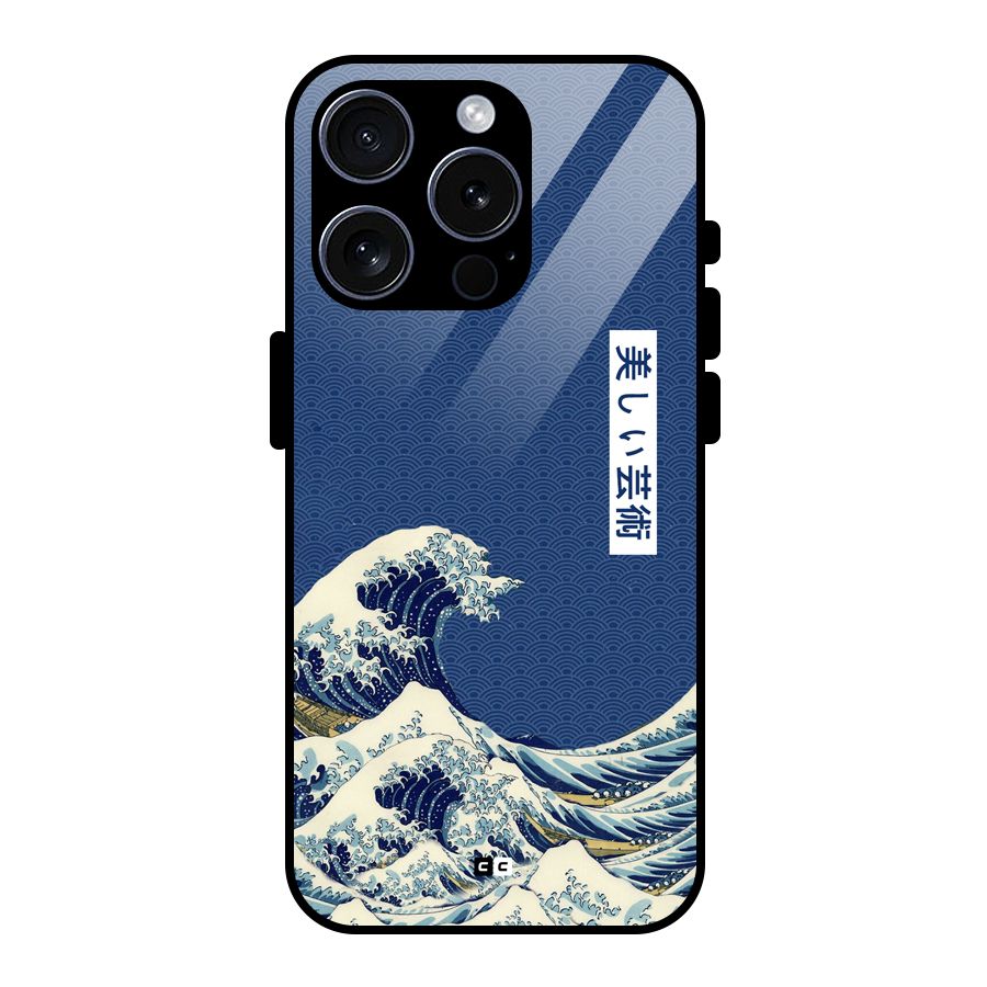 Japanese Art Glass Back Case for iPhone 15 Pro
