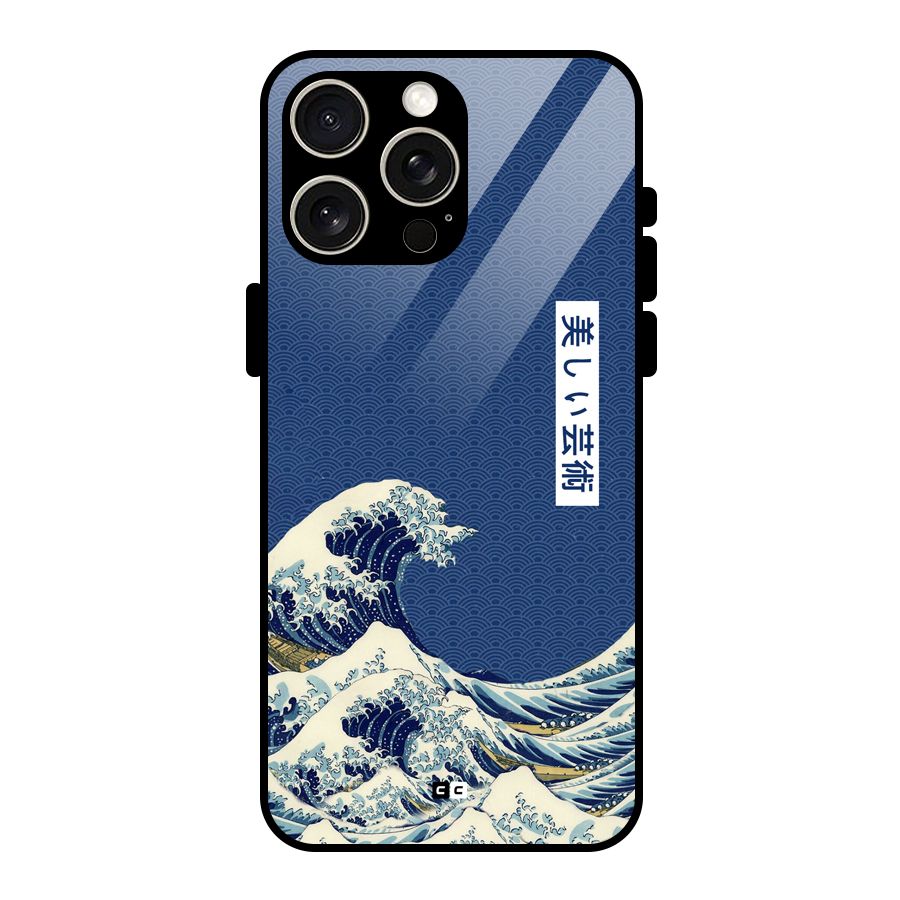 Japanese Art Glass Back Case for iPhone 15 Pro Max