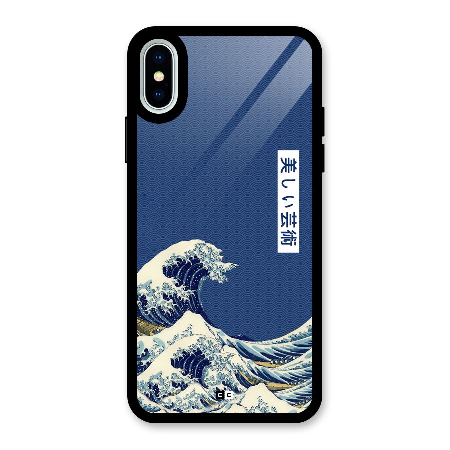 Japanese Art Glass Back Case for iPhone XS
