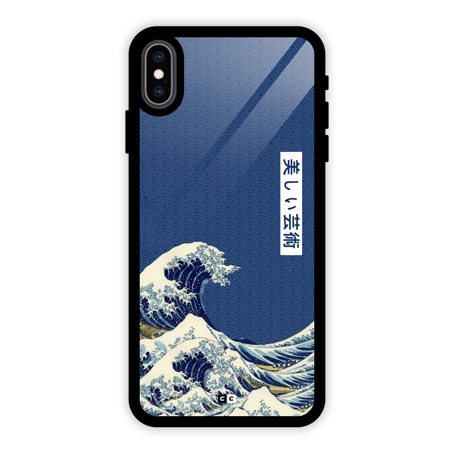 Japanese Art Glass Back Case for iPhone XS Max