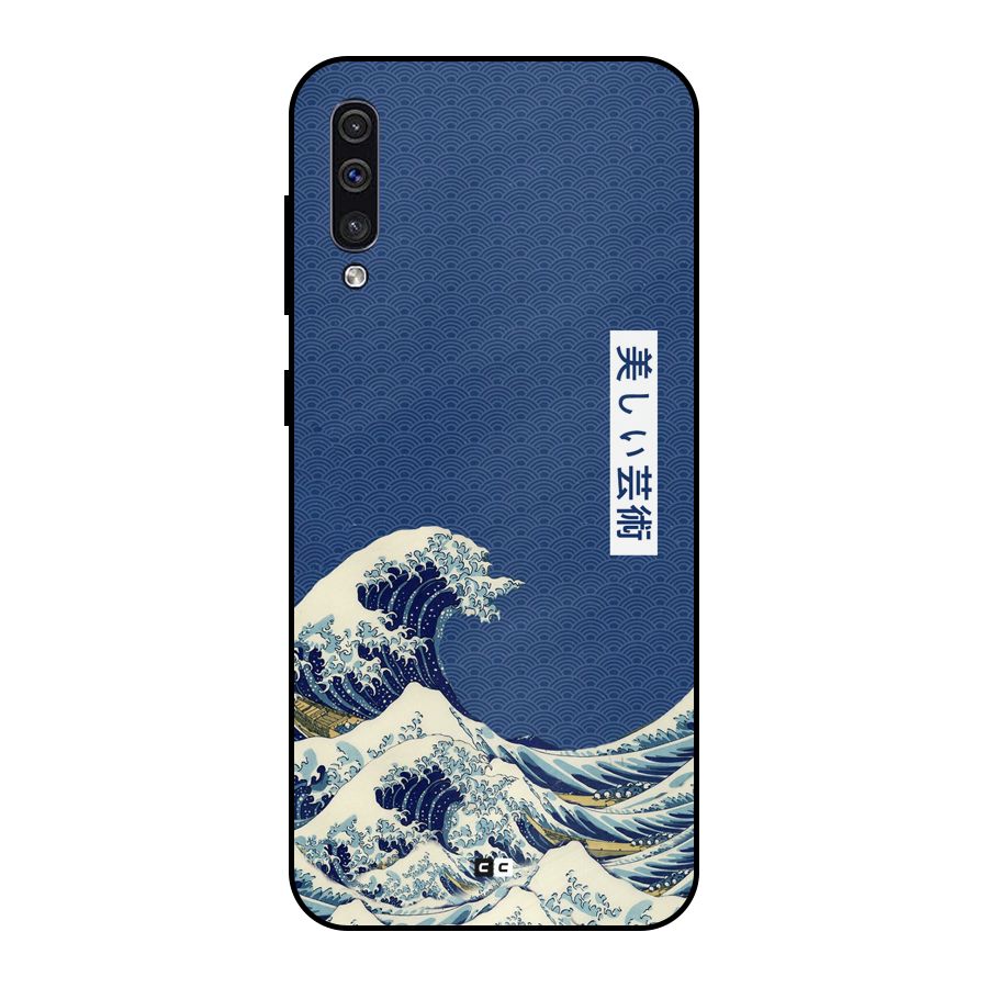 Japanese Art Metal Back Case for Galaxy A50s