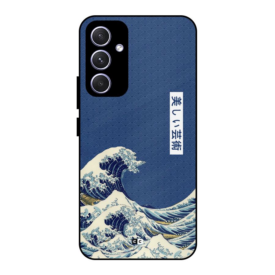 Japanese Art Metal Back Case for Galaxy A54