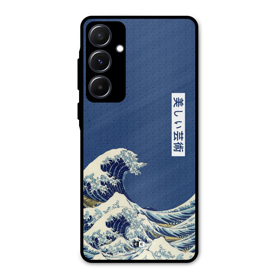 Japanese Art Metal Back Case for Galaxy A55
