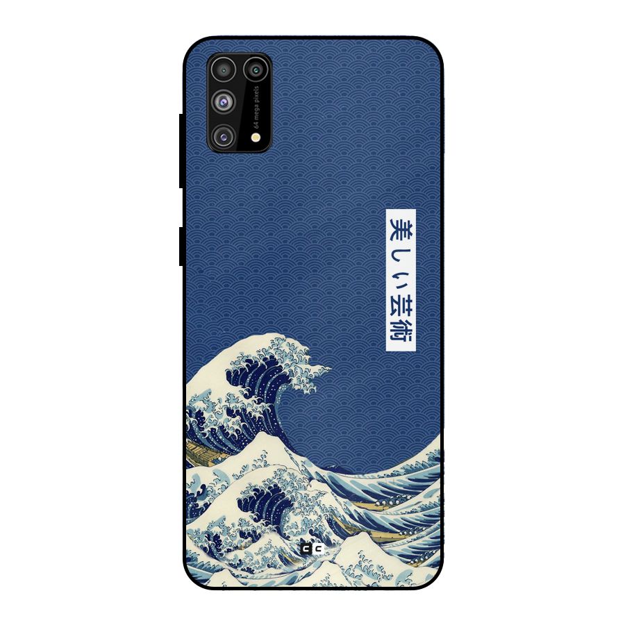Japanese Art Metal Back Case for Galaxy F41