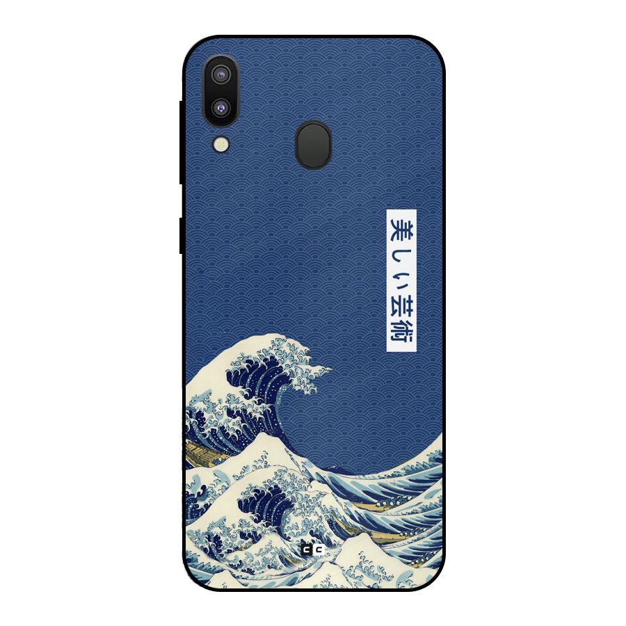Japanese Art Metal Back Case for Galaxy M20
