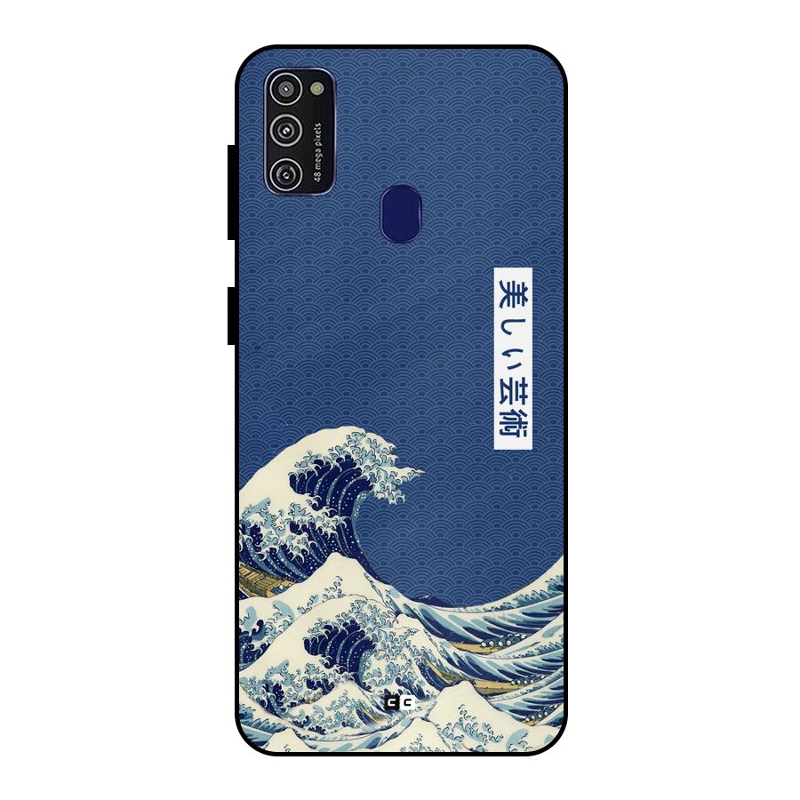 Japanese Art Metal Back Case for Galaxy M30s