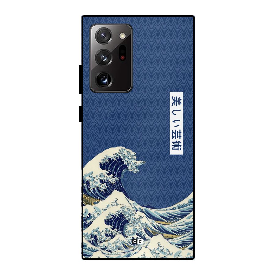 Japanese Art Metal Back Case for Galaxy Note 20 Ultra 5G