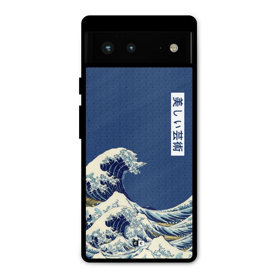 Japanese Art Metal Back Case for Google Pixel 6